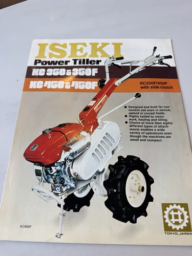 Iseki power tiller rotavator - iseki,